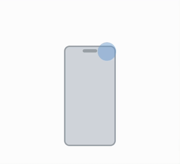 NFC 태그 GIF