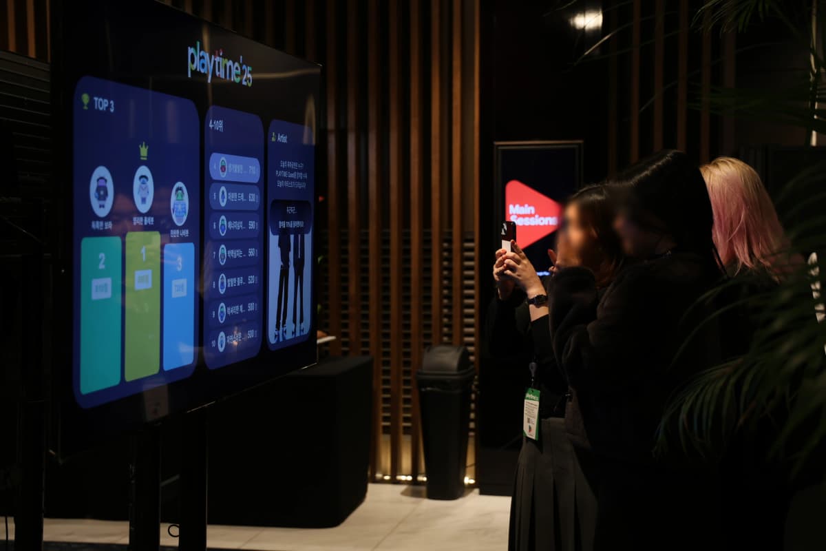 Google PLAYTIME 2025 Korea NFC 퀘스트