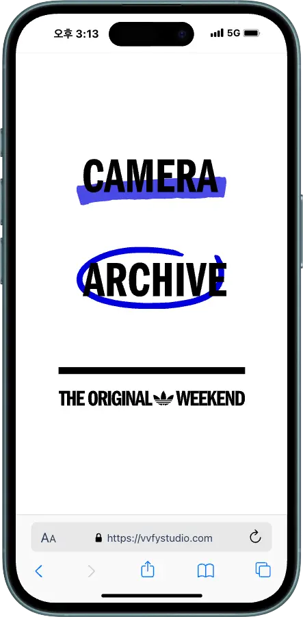 캐릭터 인터랙션