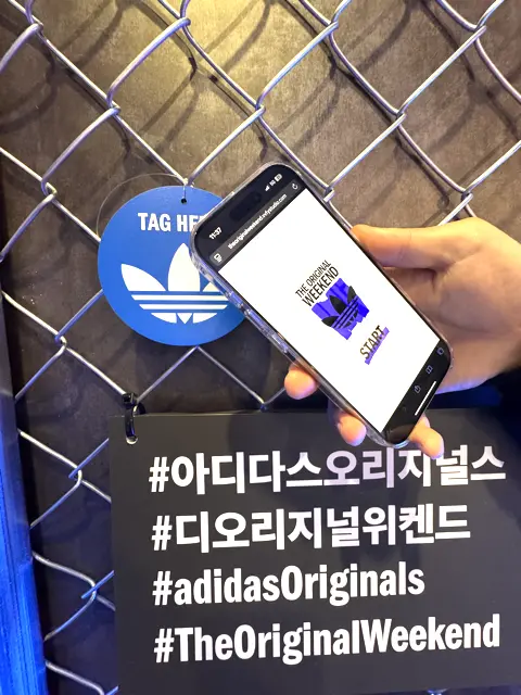아디다스 THE ORIGINAL WEEKEND 디지털 셀피 존