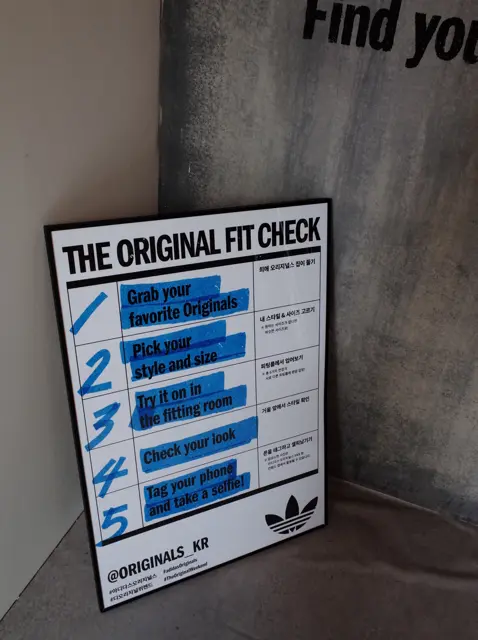 THE ORIGINAL WEEKEND 피팅룸