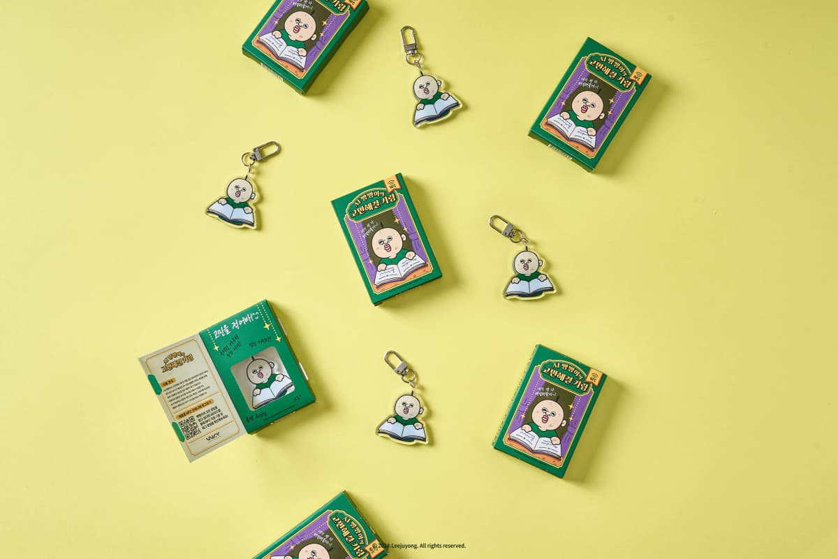 빵빵이 탭탭 NFC 키링 main banner