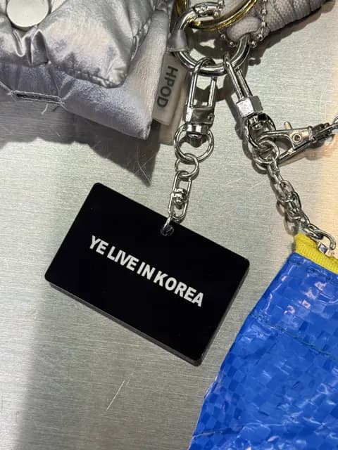 칸예 웨스트[YE] VIP 키링(NFC)