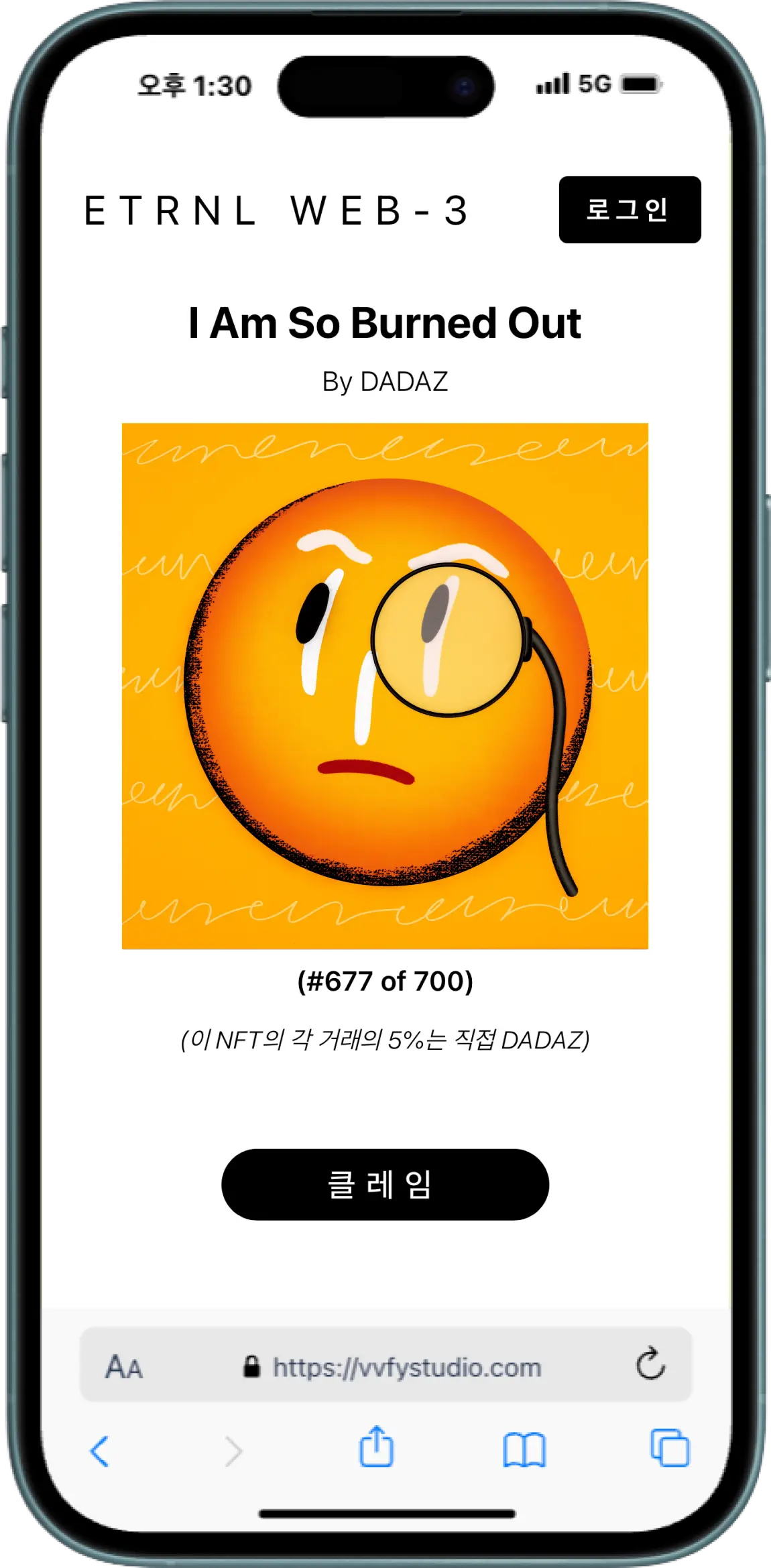 프로젝트 결과물 2