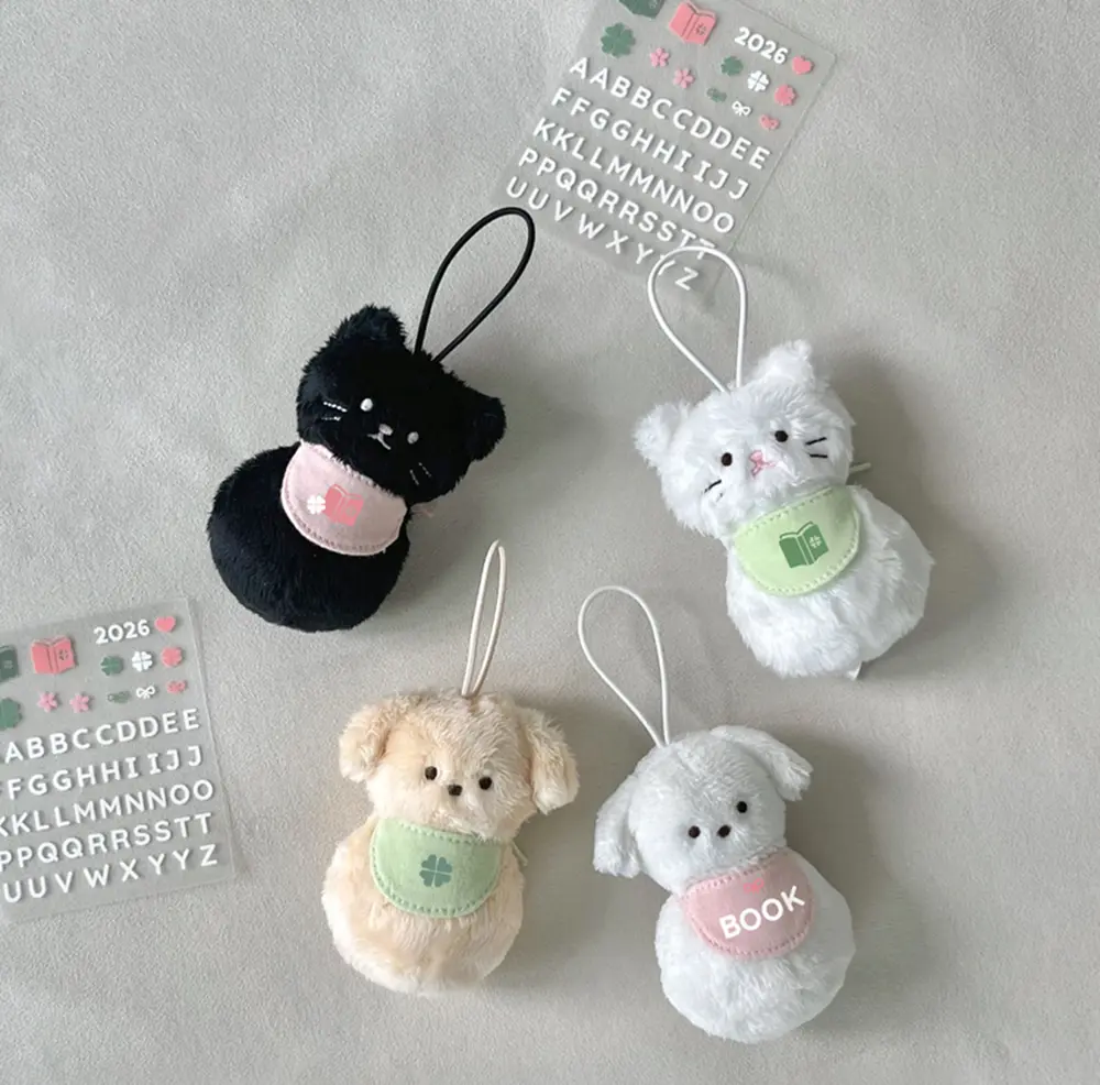 DONDONZ 다이어리 NFC 인형 main banner