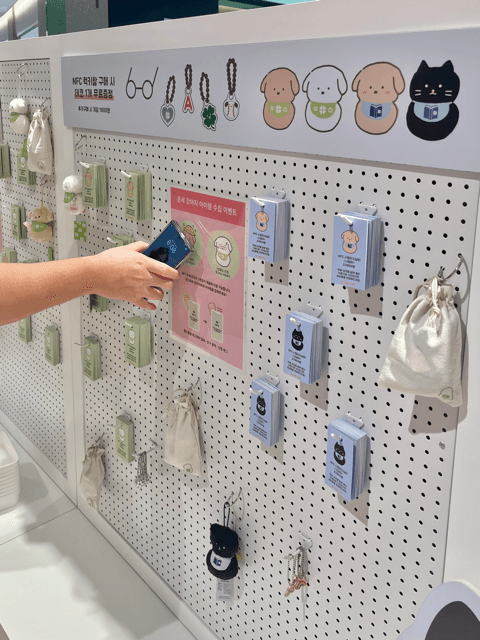 DONDONZ 더현대 NFC 팝업