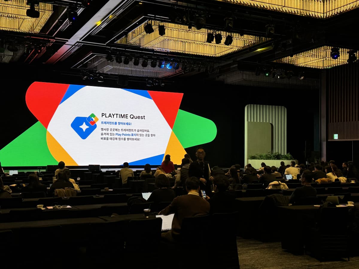 이벤트 NFC 경험