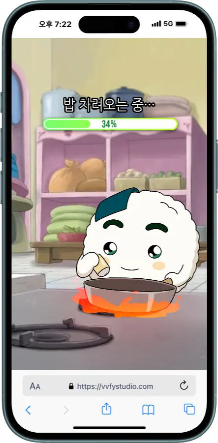 사용자 인터페이스