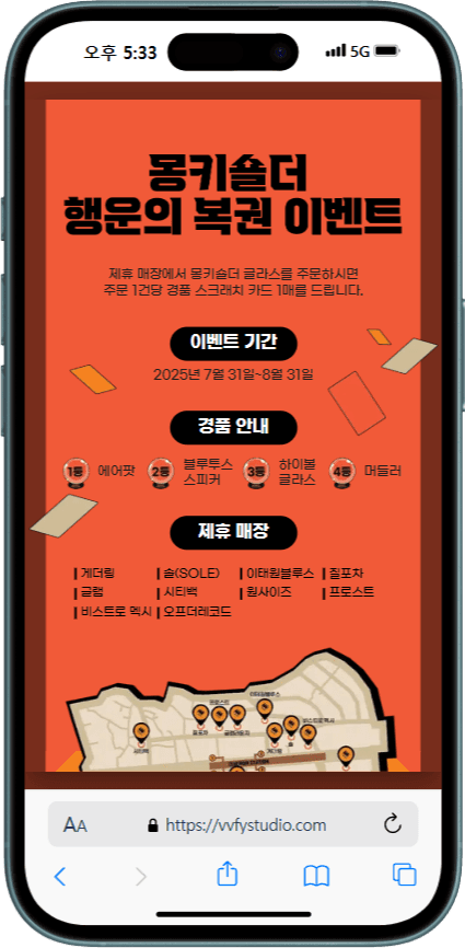 메인 페이지