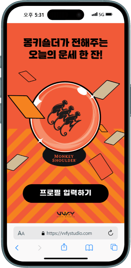 카드 선택 상호작용