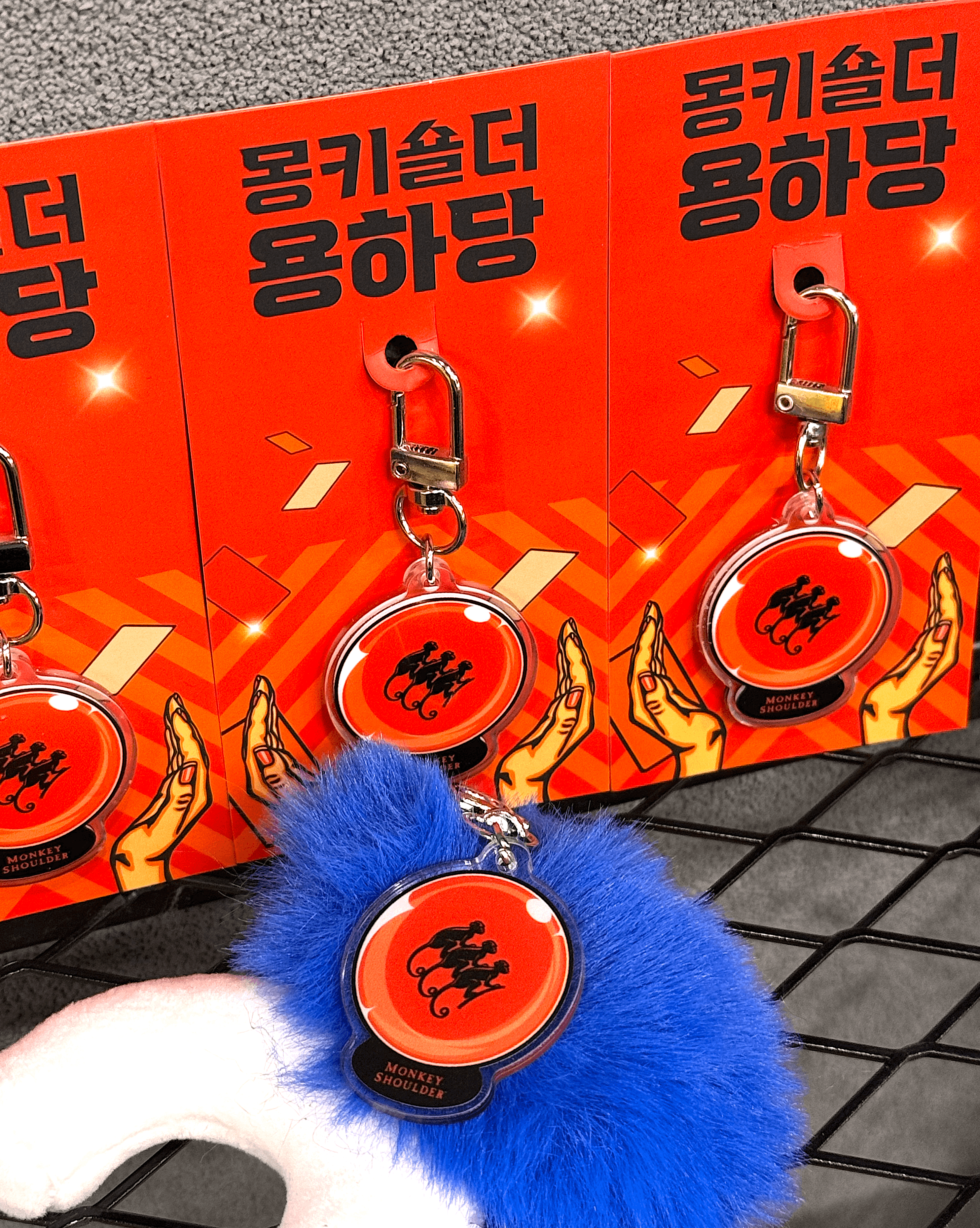 몽키숄더 용하당 럭키키링(NFC)