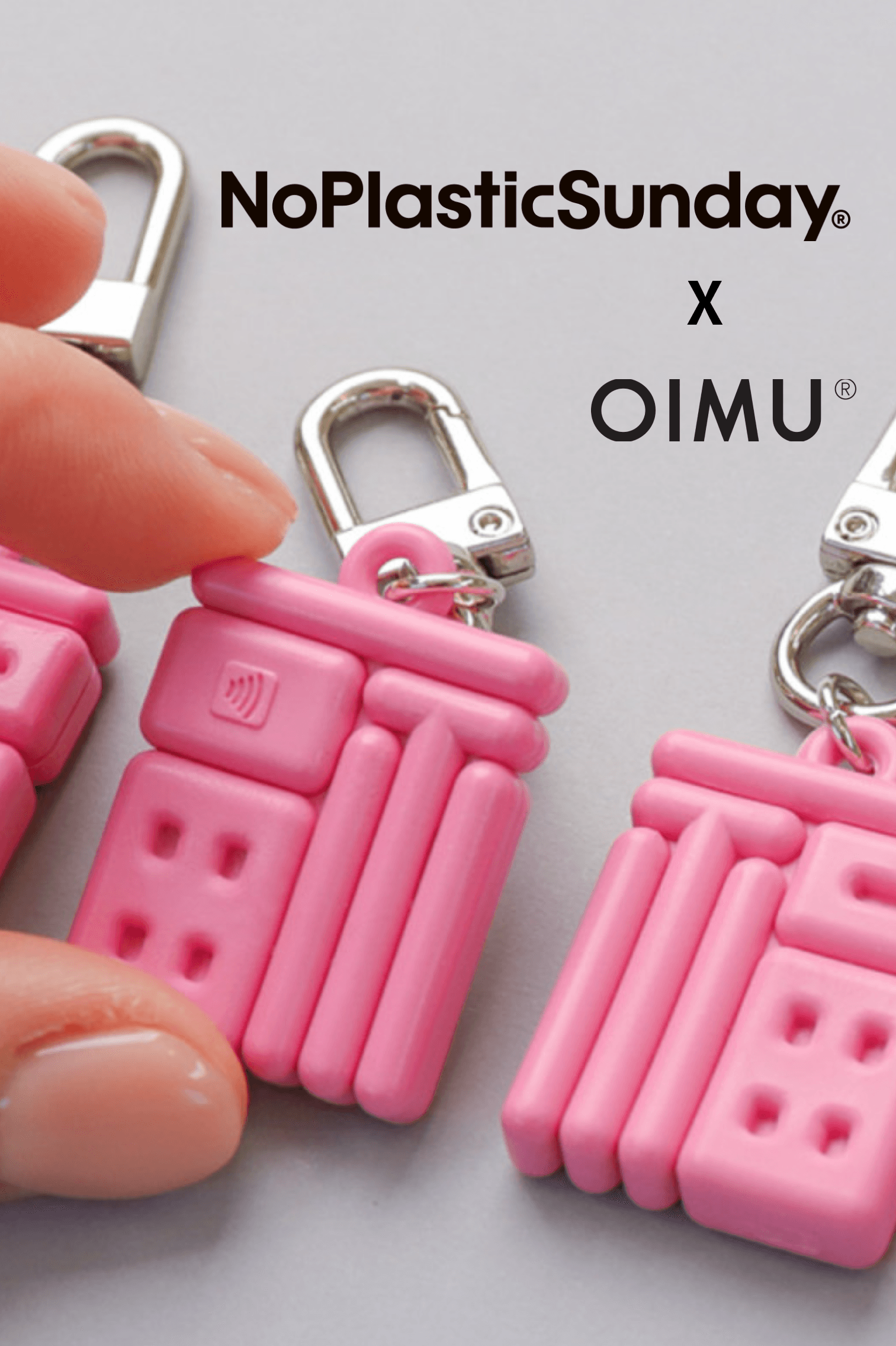 OIMU 복 키링(NFC)