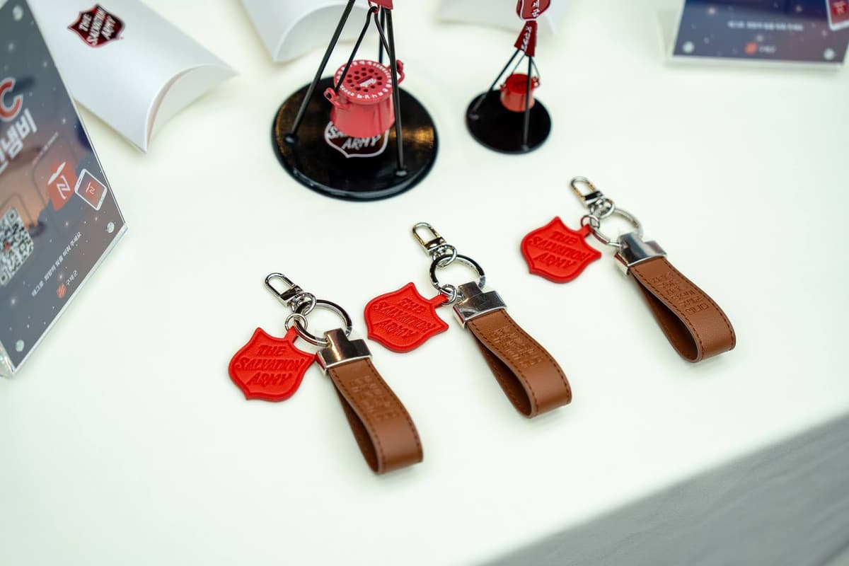 구세군 가죽 NFC 키링 main banner