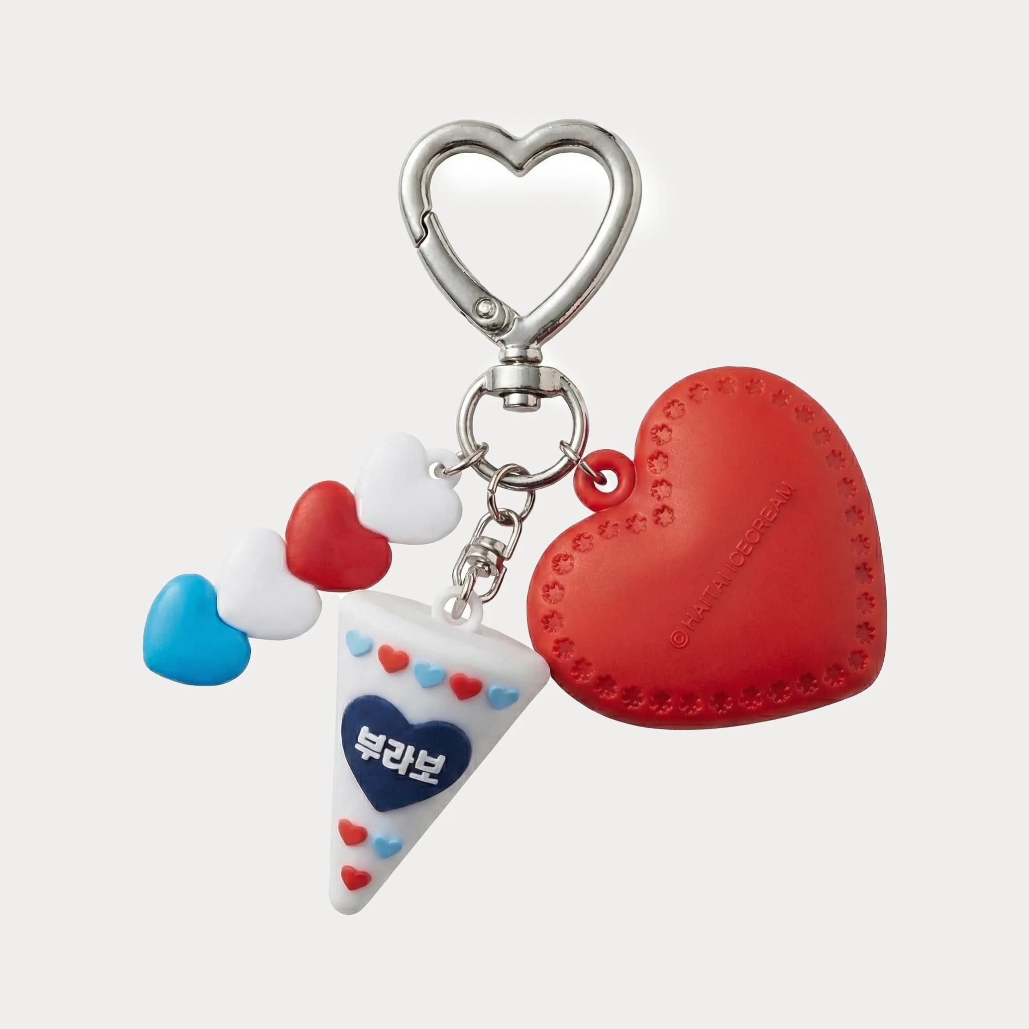 플라스틱 NFC 키링