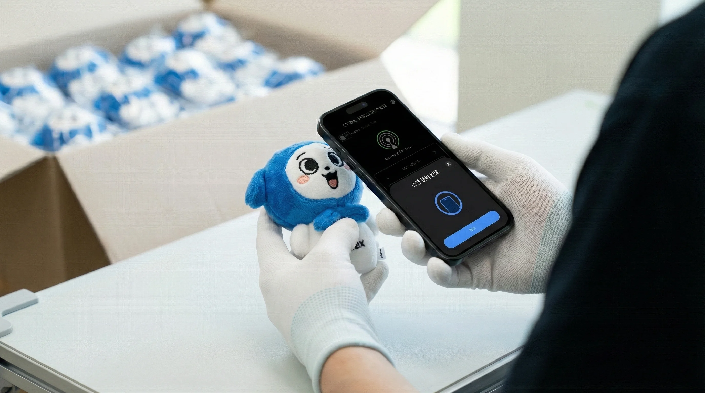 검수 / 포장 / 납품