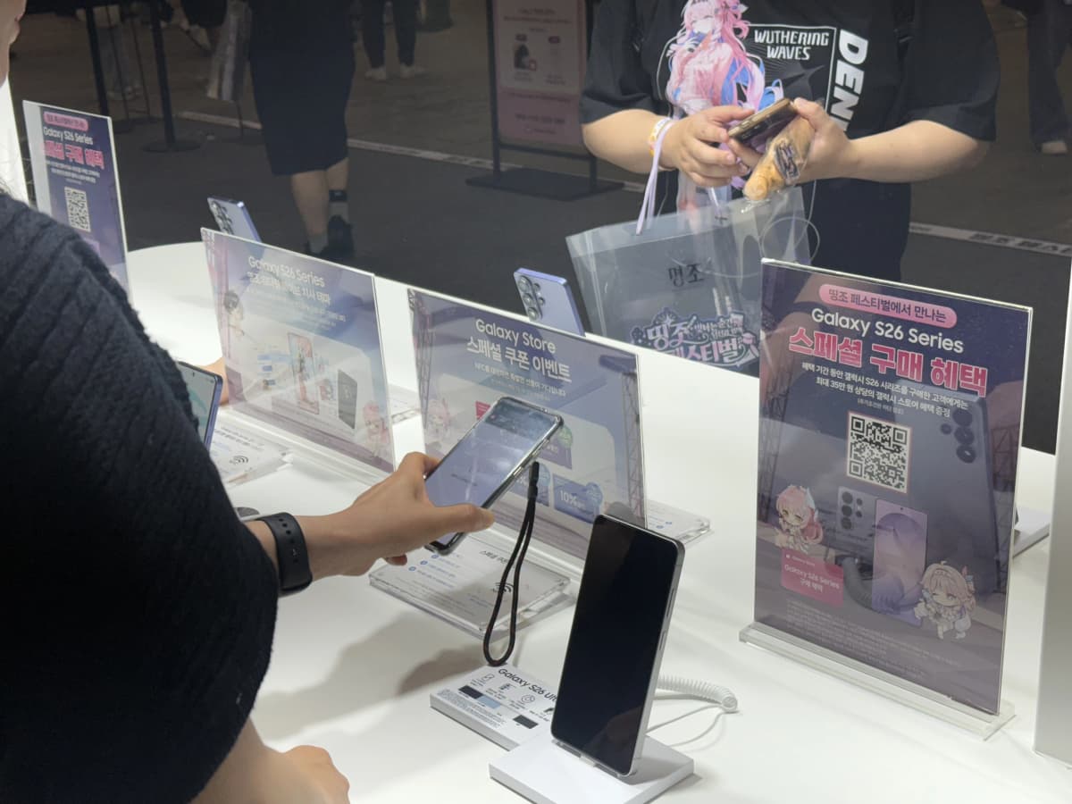 갤럭시스토어 NFC 게임 리워드 이벤트 main banner