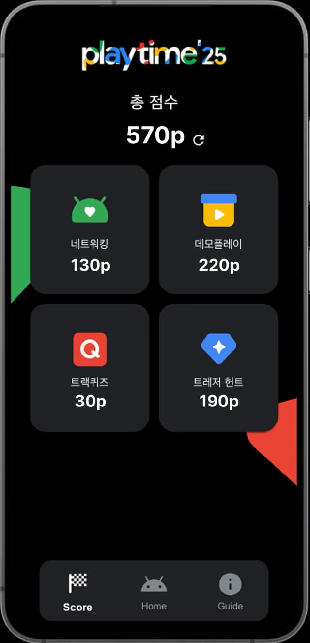 브랜딩