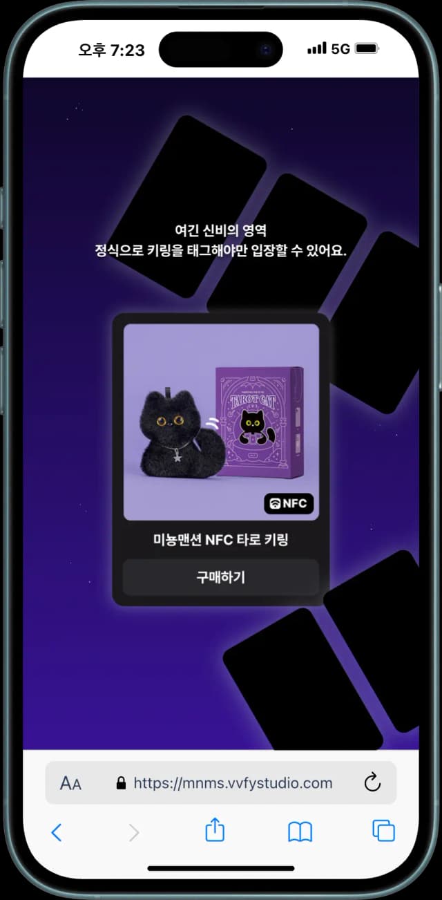 프로젝트 결과물 4