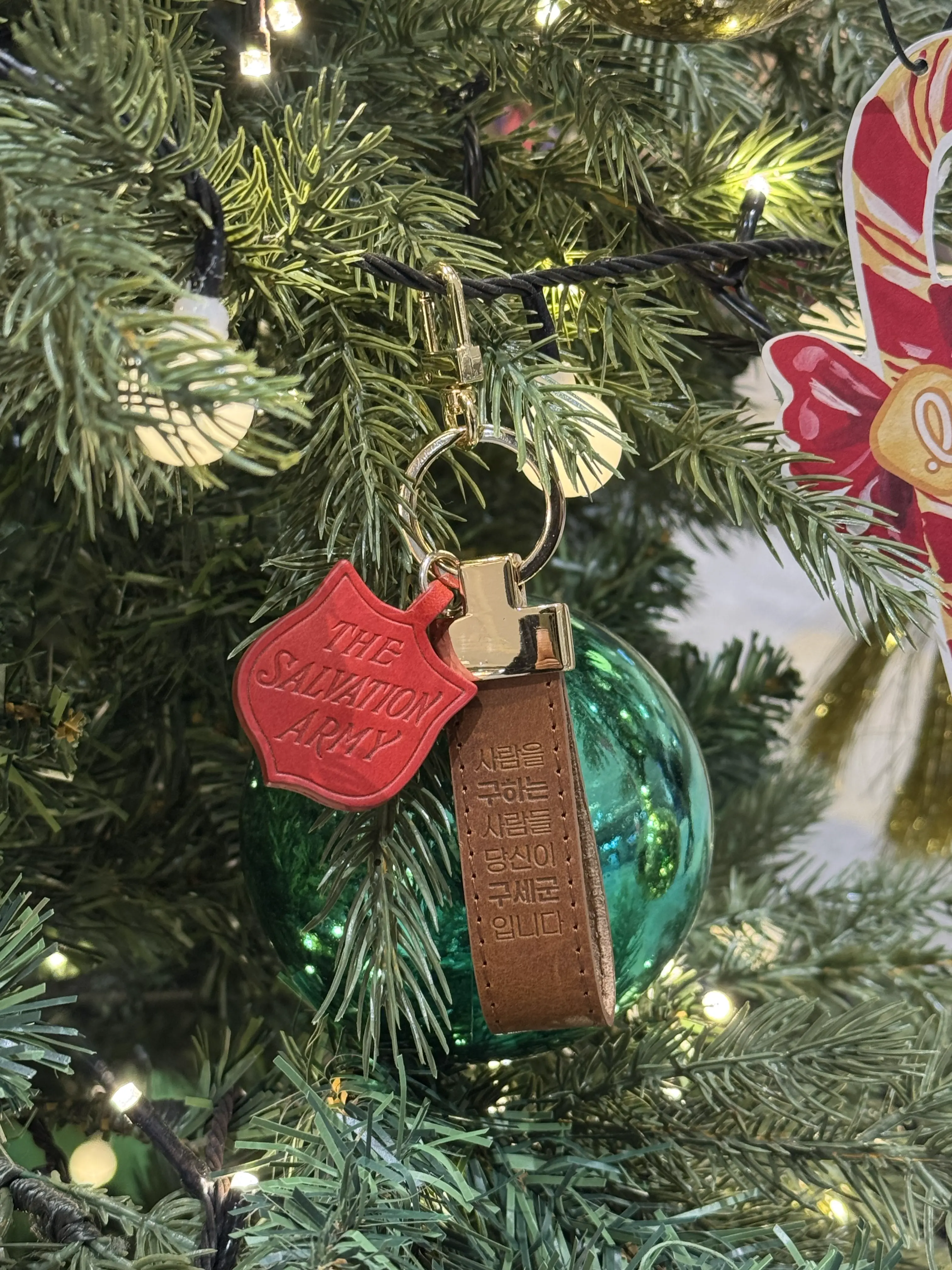 구세군 가죽키링(NFC)