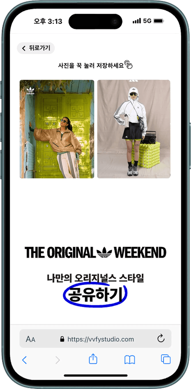 THE ORIGINAL
WEEKEND(NFC) 詳細画像 4