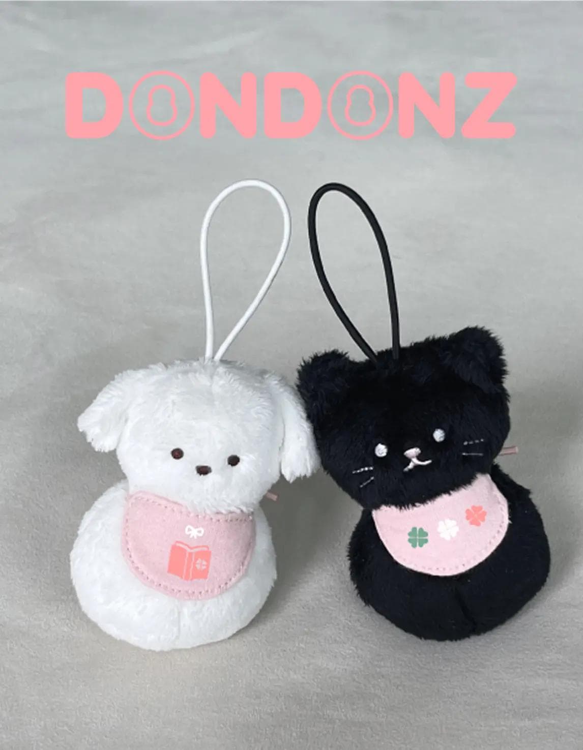 DONDONZ ダイアリー NFCぬいぐるみ