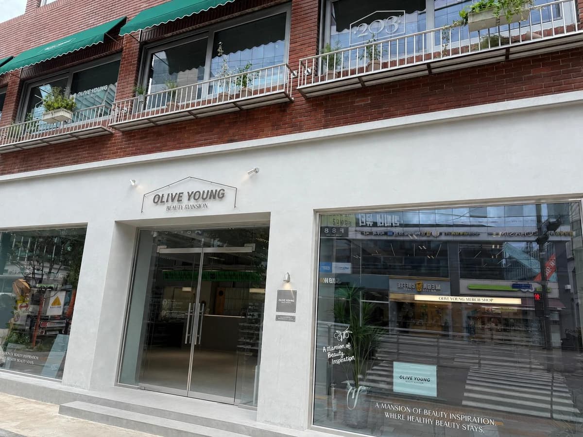 올리브영 NFC 체크인랠리 in 성수 상세 배너