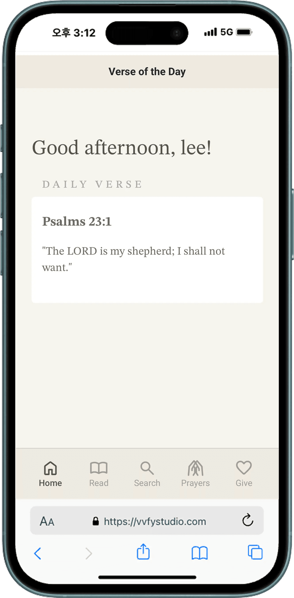 AI Bible NFC Keyring detail image 1