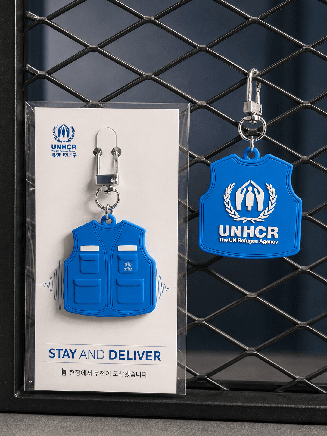UNHCR Humanitarian Vest NFC PVC Keyring