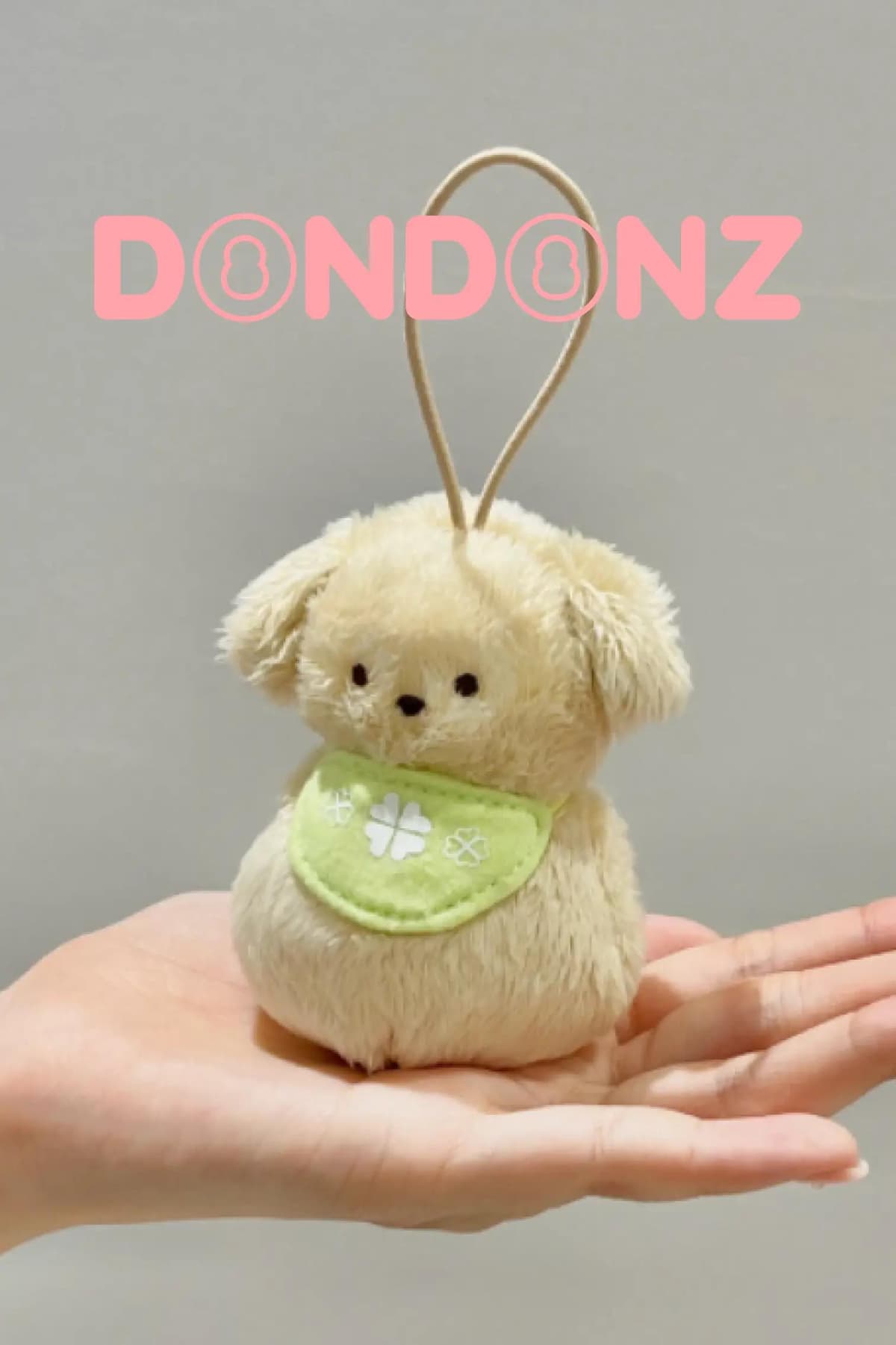 DONDONZ ラッキー NFCぬいぐるみ