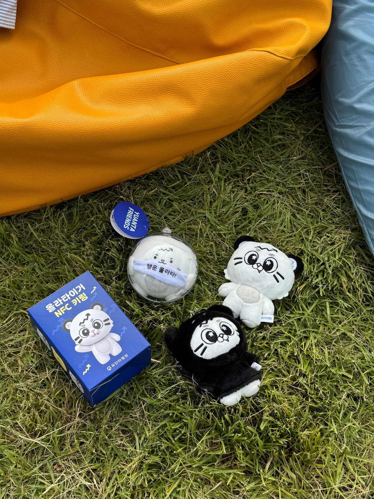 Yuanta Friends Ollatiger NFC Plush Collection