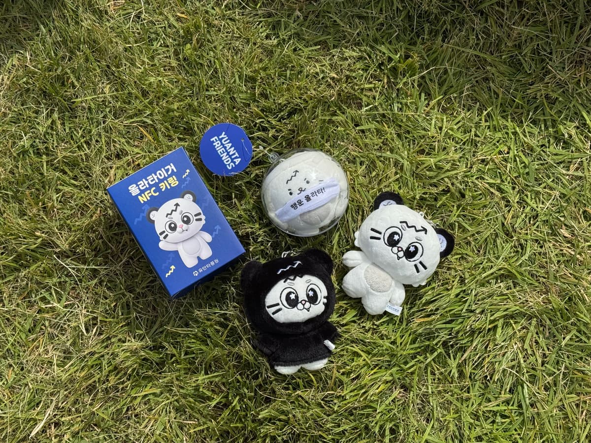 Yuanta Friends Ollatiger NFC Plush Collection