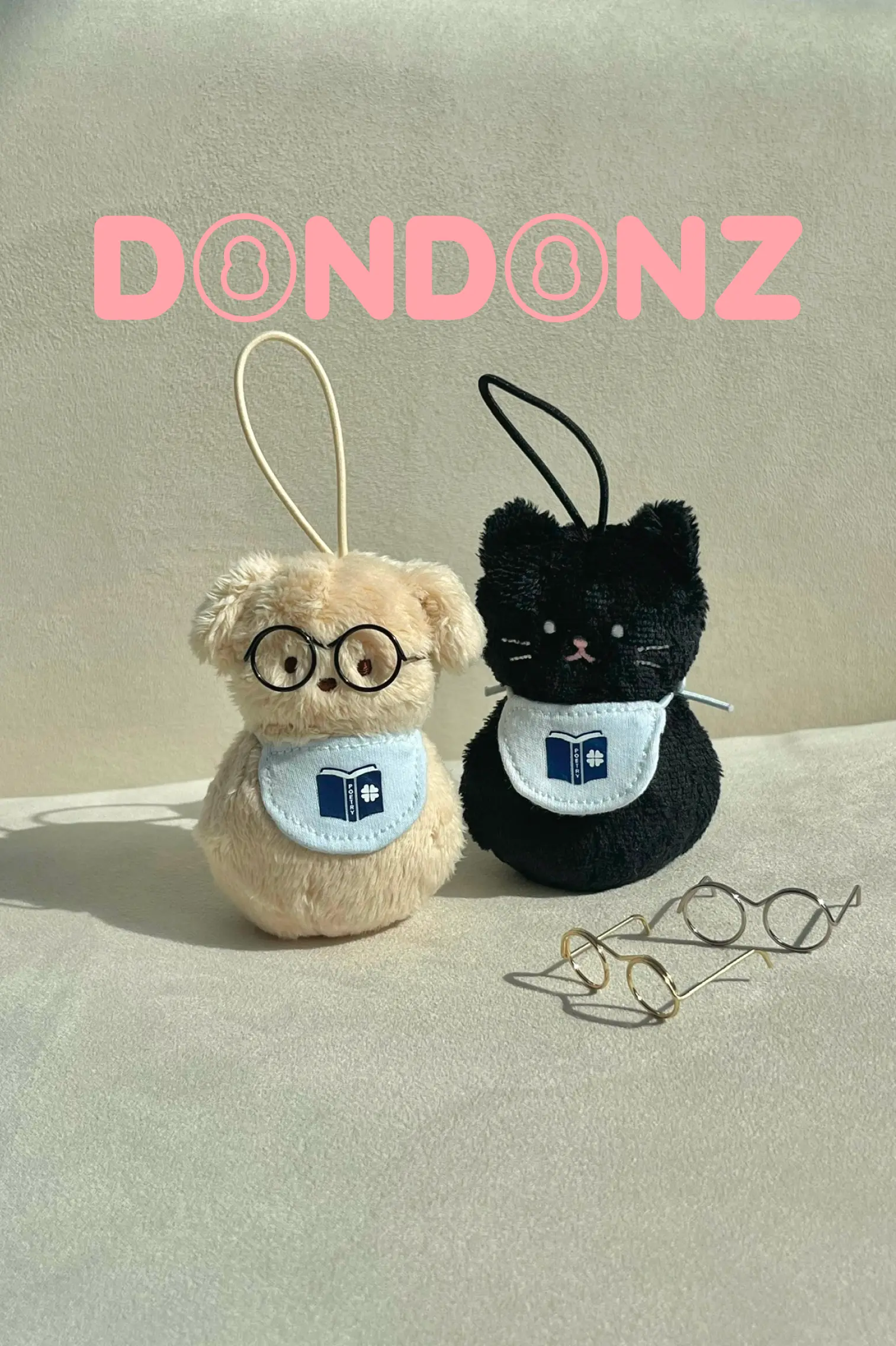 DONDONZ 포에트리 NFC 시 인형